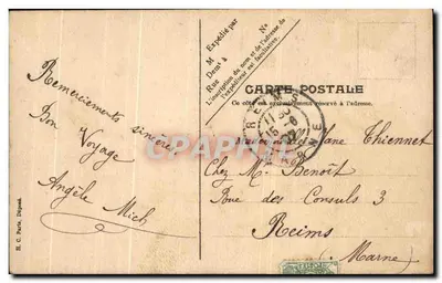 Żołnierze w mundurze — karykatura — wydawca nieznany, n° 1029 — Rewers