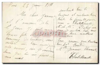एक युवा आदमी कॉस्ट्यूम में — एक रोज़ से सजे पैनल को होल्ड करता है — ARS PARIS 180 — पीछे