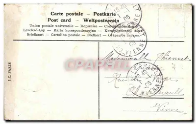 Bukiet niebieskich kwiatów — Koszyk kwiatów — J.C. PARIS — Rewers