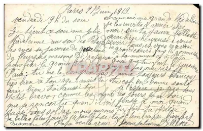 Uśmiechnięta dziewczynka obok dużego drzewa — dekor kwiatowy i jezioro — wydawca S. & C. nr 4394 — Rewers