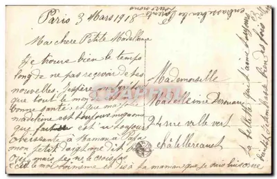 Dziewczynka grająca z gołębiami — scena ogrodowa — wydawca A. NOJER, nr 2554 — Rewers
