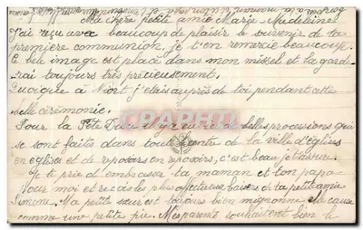 लाल सूट में एक लड़की — फूलों के बुकेट लेकर — प्रकाशक ओटर, संख्या 3441 — पीछे