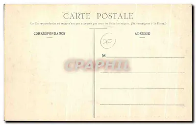 Villefranche-sur-Saône - Square Étienne-Poulet — Livraria do Centro, Chambion, editora, Rue Nationale, 189, Villefranche-sur-Saône — Verso