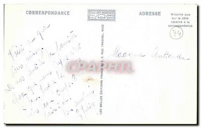 Lago de Annecy — Talloires y el Bout du Lac — Ediciones Adia, Niza — Reverso
