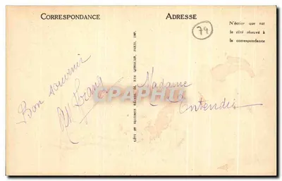 Jezioro Annecy — Zamek Duingt — 107 — Rewers