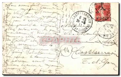 Mont-Blanc i Grands Mullets — alpejski widok z Dôme du Goûter i Aiguille du Goûter — Charnaux frères & Co., Genewa, n° 5179 — Rewers