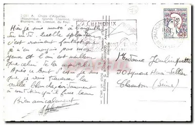 Chaos d'Aiguilles — Grépon — Éditions G. ROSSAT-MIGNOD, n° 2081 — Achterkant