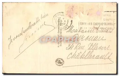 पेरिस 1937 के अंतरराष्ट्रीय प्रदर्शनी — पुर्तगाल के पैविलियन — एच. चिफॉल, डीलर, पेरिस — पीछे