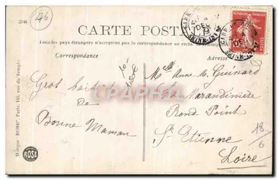 Rouen — Le Palais de Justice (XVe siècle) — Marque ROSE n°2548 — Verso
