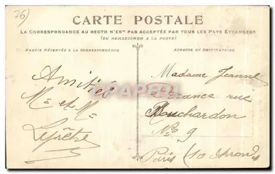 Elbeuf — Église de l'Immaculée-Conception — N.G. 11, éditeur impr. sur la carte — Achterkant