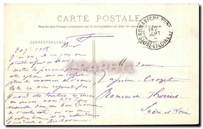 Tarare - Wnętrze Kościoła św. Andrzeja — A. Déal i Cie, drukarz-wydawca, Tarare — Rewers