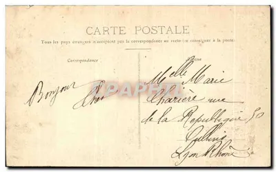 Tarare — Przezoryt Turdine (strona Joux) — A. Déal i Cie, druk., Tarare — Rewers