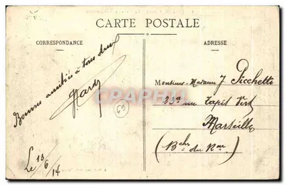 Tarare (Rhône) — Most i Widok ogólny — D'Ank, Wyd. - Tarare — Rewers