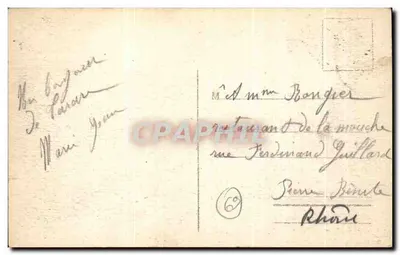 Tarare (Rhône) — Ogólny widok — Most i fabryki — Rewers