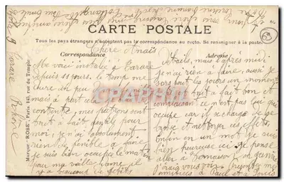 Tarare (Rhône) — Viaduto — Vista geral — editor ROSE, n°5 — Verso