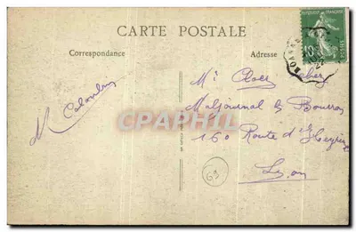 Tarare (Rhône) - Bel-Air i most — Rewers