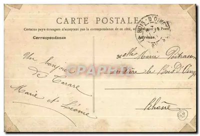 Tarare (Rhône) - Bel-Air i most nad jeziorem — B.F., Paryż — Rewers
