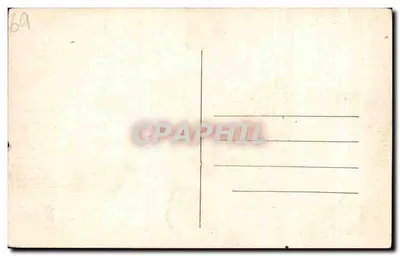 Larajasse (Rhône) — Convento dos Corações Sagrados e da Adoração — Virgem de madeira do século XI — Verso