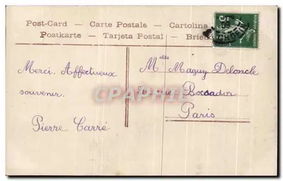 Em abril, traz sorte — menino jovem em traje — PS — Verso