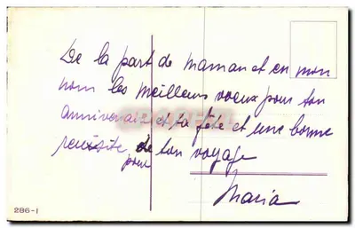 Dziewczynka trzymająca kota i psa — różyczki — tekst 'Heureux Anniversaire' — n°286-1 — Rewers