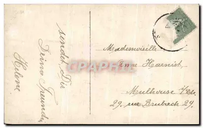 Dziewczynka z koszykiem z kwiatami — życzenia urodzinowe — wydawca S/205 — Rewers