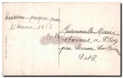 Festa de Páscoa — Criança com cesta de ovos — REX 4665 — Verso