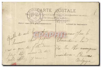 Fille souriante tenant un cadeau — Bonne Année — éditeur CIRCE, n° 5003 — Verso