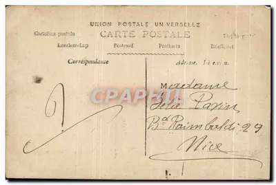 Vrouw naast een vaas met rozen — Gelukkige verjaardag — GROS ph PARIS n°689 — Achterkant
