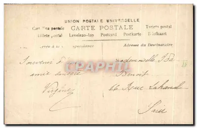 Novo casal — casamento — IRIS n°1054 — Verso