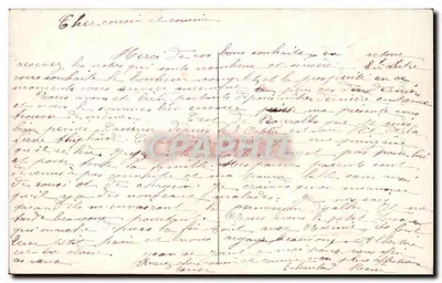 Bukiet lilii — Wesołych Świąt — wydawca nieznany — Rewers