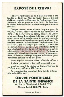 SA SAINTEPIÉ XII — Patron der päpstlichen Werke der heiligen Kindheit — In Frankreich gedruckt — Rückseite