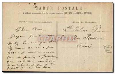 Junges Paar in einem Boot — poetischer Text — Verleger L. Degren — Rückseite
