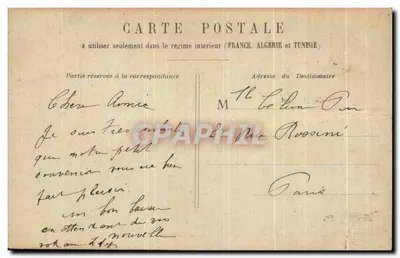 Couples amoureux dans un bateau — scène bucolique — éditeur non visible, n°4 — Verso