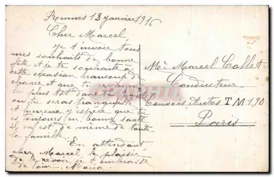 Parę w strojach wieczornych — Szczęśliwego Dnia — M. 1048 — Rewers