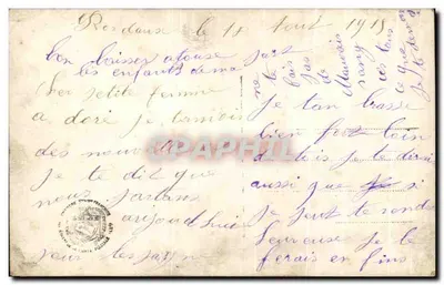 Para zakochana — tekst wydrukowany 'Nasze serca zawsze się kochają' — wydawca Mug, n° 624/3 — Rewers
