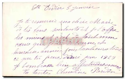 Para z różami — SAPI 2271 — SAPI — Rewers