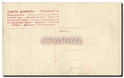 Kobieta w stroju stylu victorianskim — tekst drukowany 'QUE C'EST BEAU L'AMOUR!' — wydawca NAP, nr 7209/5 — Rewers