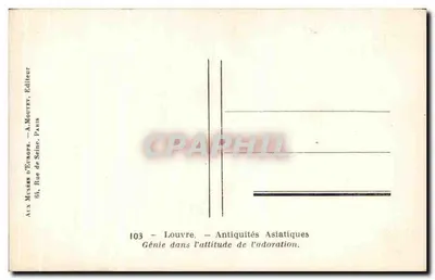 Gênio na atitude da adoração — Alívio assírio — Museu do Louvre, n°103 — Verso