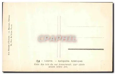Bilhete postal antigo Código das leis do rei Ammouarali — Século XXI a.C. — Aux Musées d'Europe, Editor — Verso