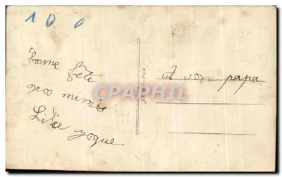 एक लड़की एक बूंद लिए — अच्छा जन्मदिन — लेस फॉवांट 1237 — पीछे