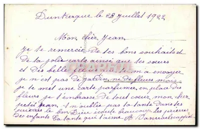 Dziewczynka z ptakami — scena studiowa — wydawca anonimowy, n° 2416 — Rewers