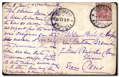 Quatre enfants sur un pont — illustration — éditeur 'Kreutzig' (imprimé sur la carte) — Achterkant