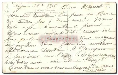 Wóz Nadziei — Szczęśliwy Nowy Rok — D. Mastroumani, Paryż, nr 292 — Rewers