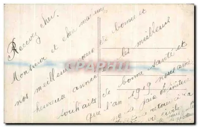 Mulher de pele de animais — Melhores Desiderata — NÉO-PHOT PARIS n°101/3 — Verso