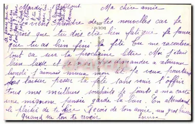 Para zakochanych — Szczęśliwego Dnia — wydawca nieznany — Rewers