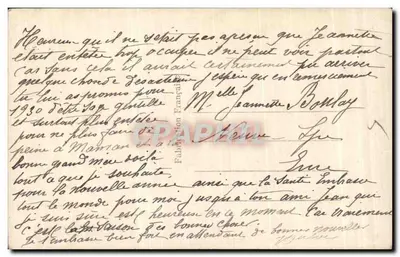 Dwie młode dziewczyny — uroczystość Bożego Narodzenia — REX 1942 — Rewers
