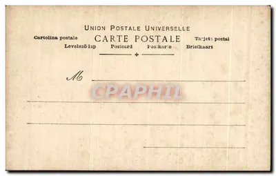 Dwie młode dziewczyny — Étoiles Lorte Bonbeur — Éditeurs d'Art, Paryż, seria 866 — Rewers