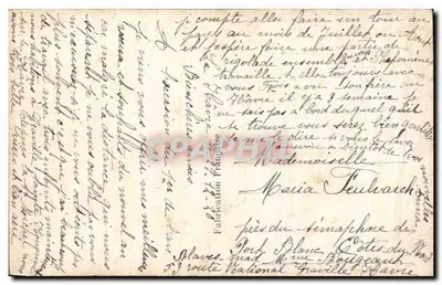 Dwa dzieci na saneczce — Wesołych Świąt — Dix Paris 2517 — Rewers