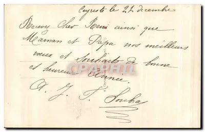 Houx w naczyniu — Karta życzeń — REX 4858 — Rewers