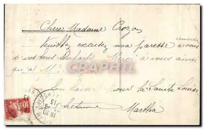 Arranjo de flores — vaso decorativo — editor desconhecido, n°5 — Verso
